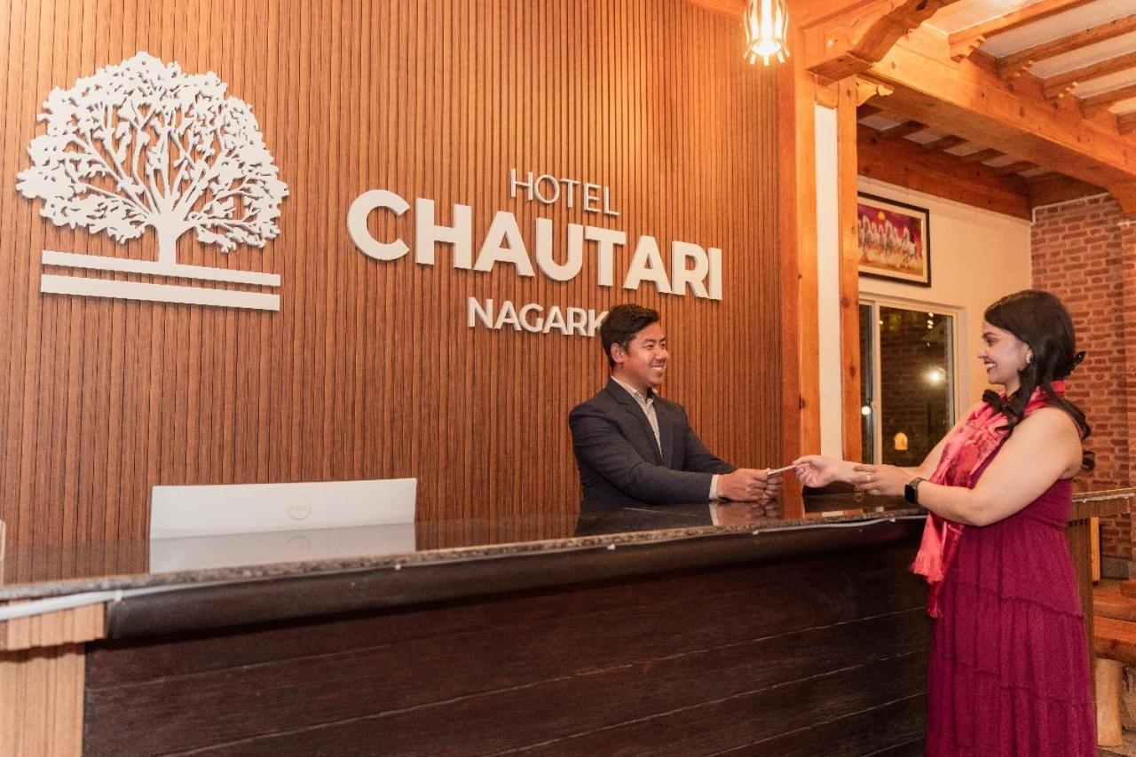 Hotel Chautari Pvt Ltd ナガルコット エクステリア 写真